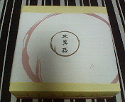 �L�^�[�_(^O^)�^