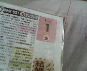 �ꐳ
