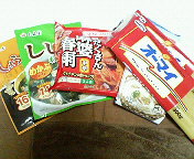 ���Ƃ���