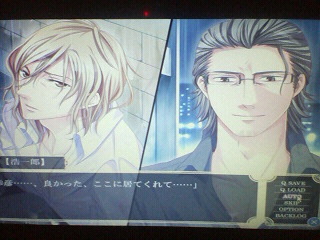 �U���܂���