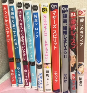 kindle読み放題