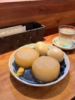 ł